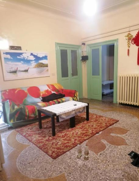 Sole Rosso Guest house *